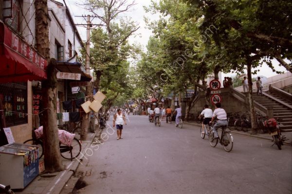 Real Life, Street in Old Town, Wuxi